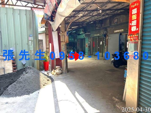 台中南區透天法拍-3