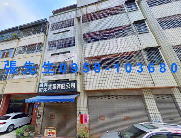 北屯透天法拍-0