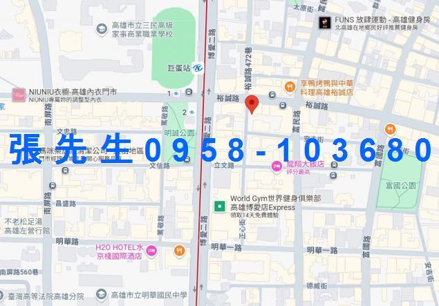 高雄左營大樓法拍-1