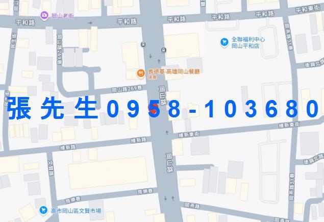 高雄岡山大樓法拍-2