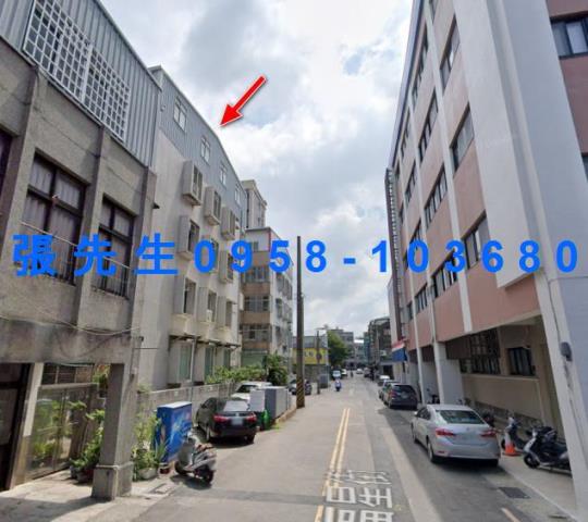 苗栗苗栗市法拍公寓-4