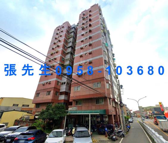 斗六大樓拍賣-2