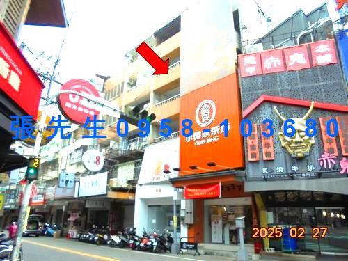 台中公寓法拍-1