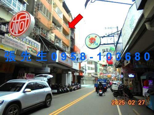 台中公寓法拍-2