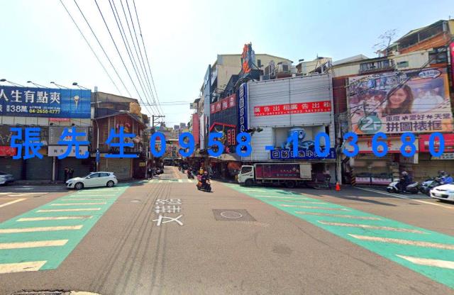 台中公寓法拍-4