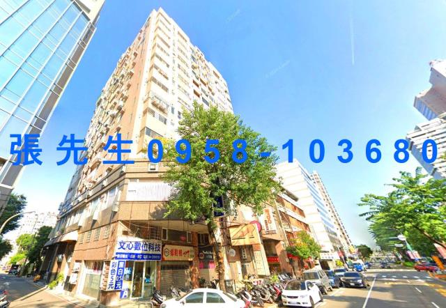 台中西區法拍大樓-0