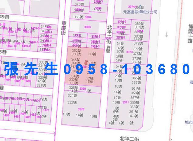高雄三民區法拍公寓-2