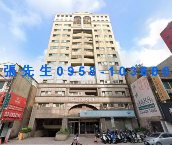 桃園中壢大樓法拍-0