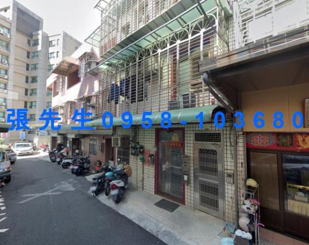 桃園桃園區拍賣透天-1
