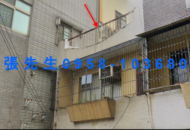 新竹北區透天法拍-3