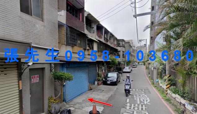 新竹北區透天法拍-4