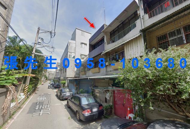 新竹北區透天法拍-3