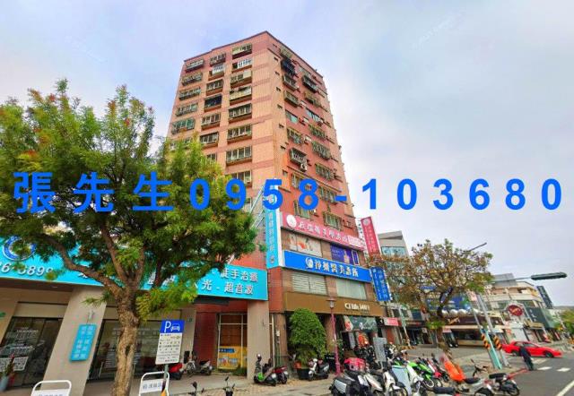 中西區法拍大樓-1