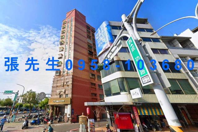 中西區法拍大樓-2