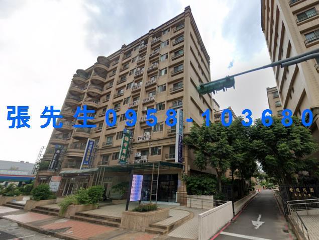龜山華廈拍賣-2