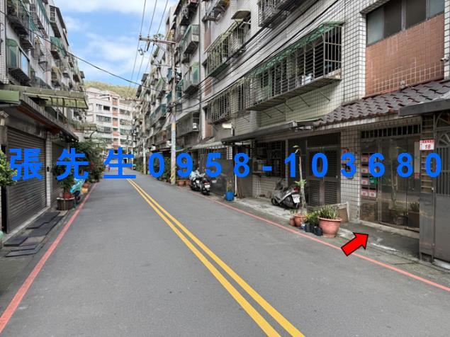 龜山公寓法拍-1