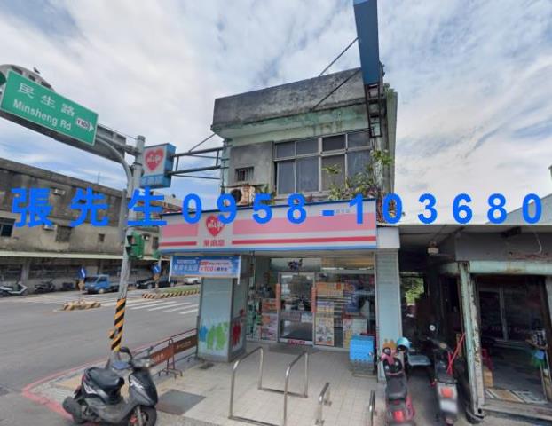 大園公寓拍賣-0