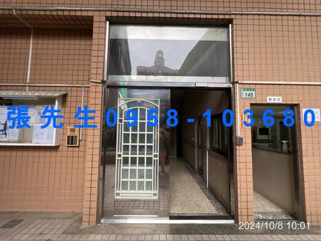 桃園區法拍大樓-9