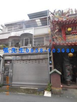 中壢法拍透天-0