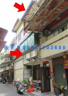 員林透天法拍-1