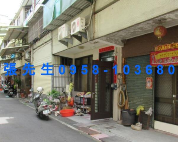 員林透天法拍-0