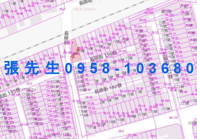 彰化市透天法拍-1