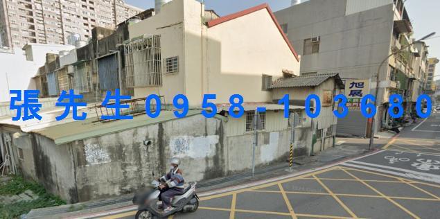 彰化市透天法拍-4