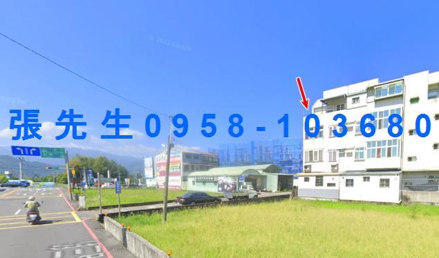 宜蘭市透天法拍-6