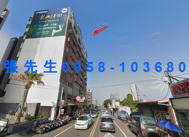 竹南華廈拍賣-4