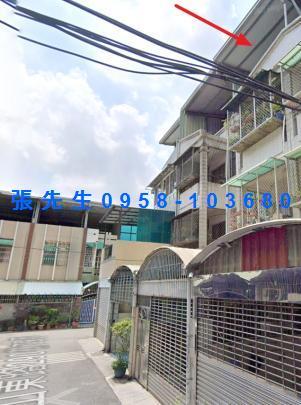 高雄法拍透天-4