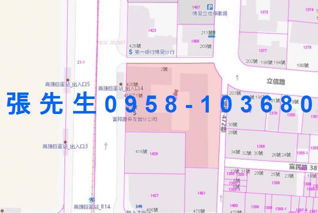 高雄大樓法拍-2