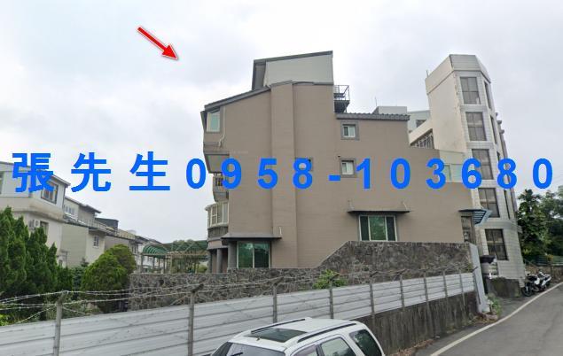 新竹竹東透天法拍-0