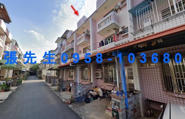 苗栗苗栗市透天法拍-3