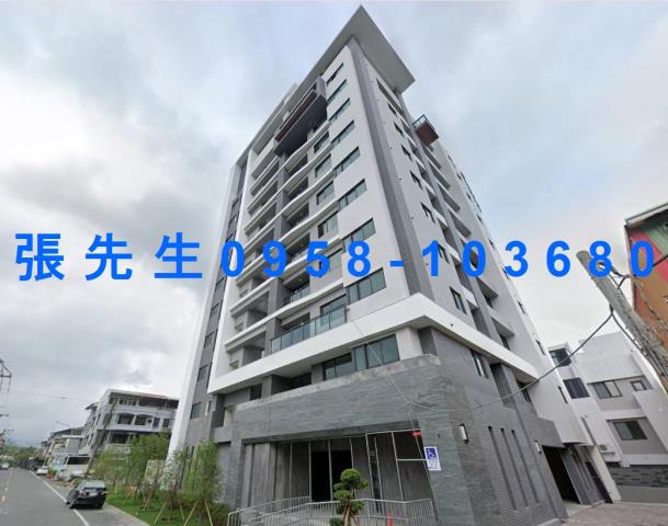 玉井華廈拍賣-1