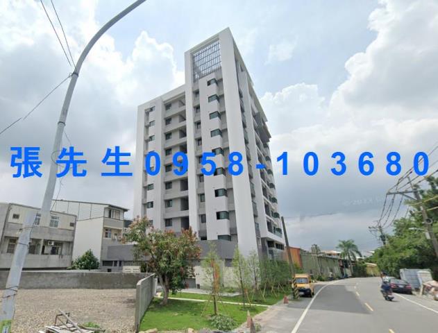 玉井華廈拍賣-2