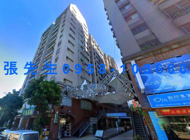 台中拍賣大樓-2