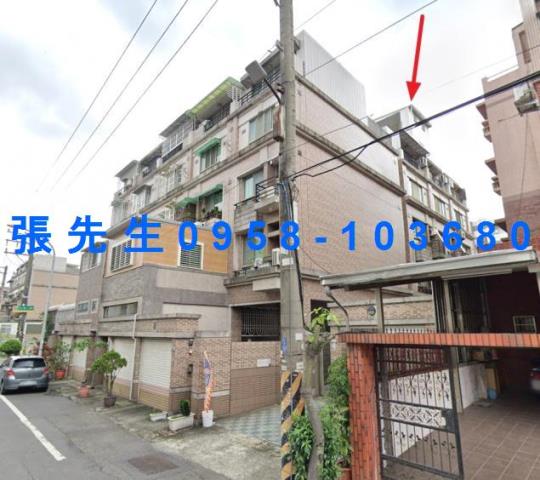 仁武透天法拍-0