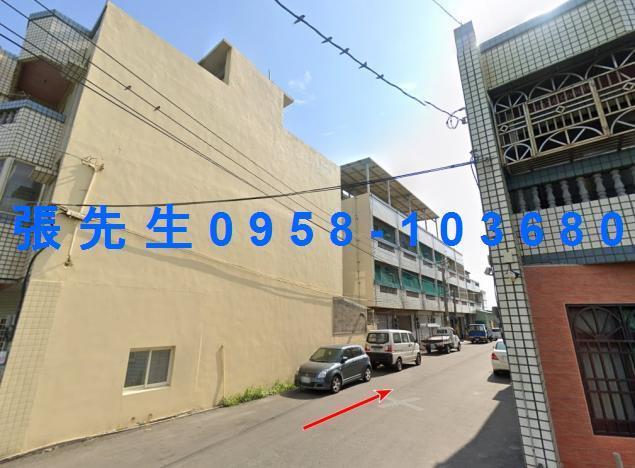 彰化透天法拍-2