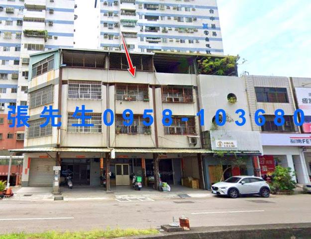 台中法拍透天-0