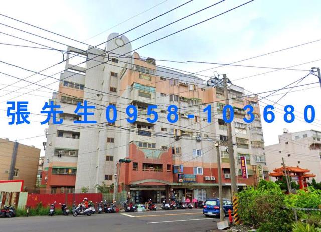 嘉義朴子華廈法拍-0