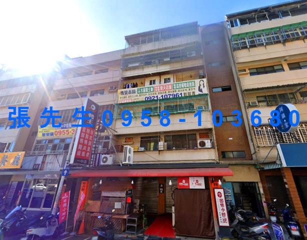 北區法拍公寓-0