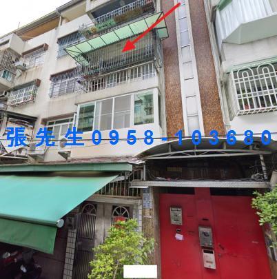 高雄法拍公寓-0