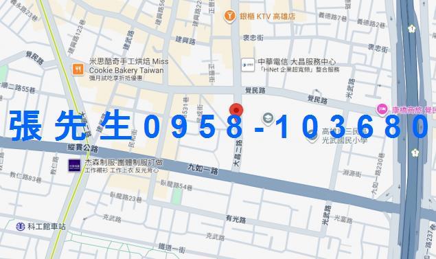高雄大樓拍賣-1
