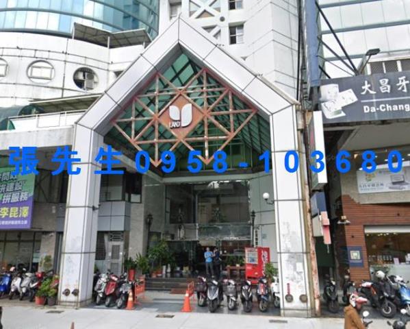 高雄大樓拍賣-2