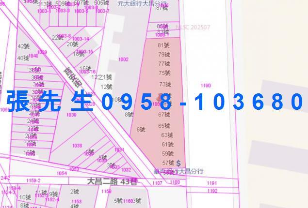 高雄大樓拍賣-4