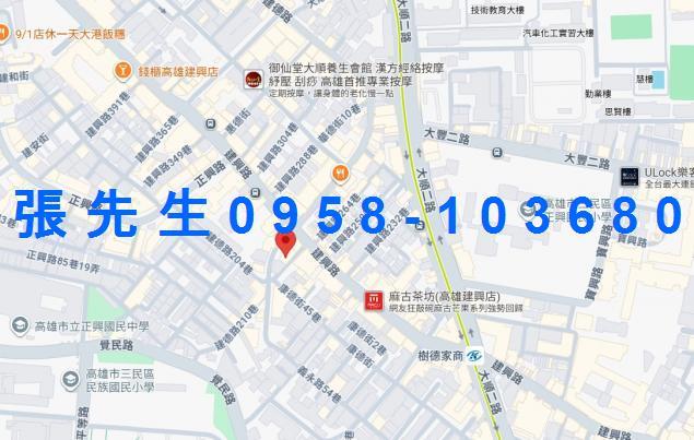 高雄法拍華廈-1