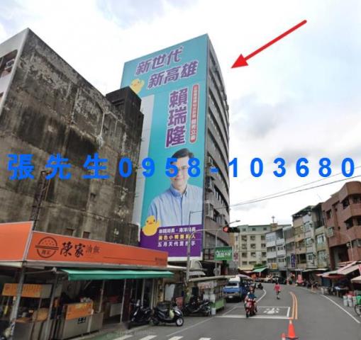高雄法拍華廈-2