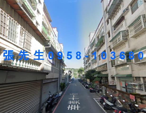 桃園公寓法拍-2