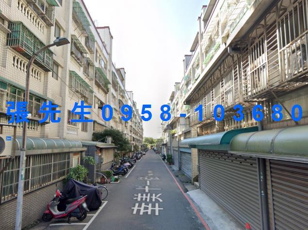 桃園公寓法拍-3
