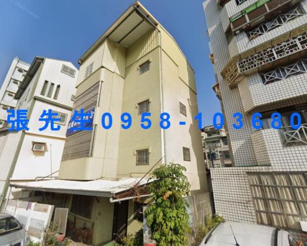 彰化彰化市法拍透天-0